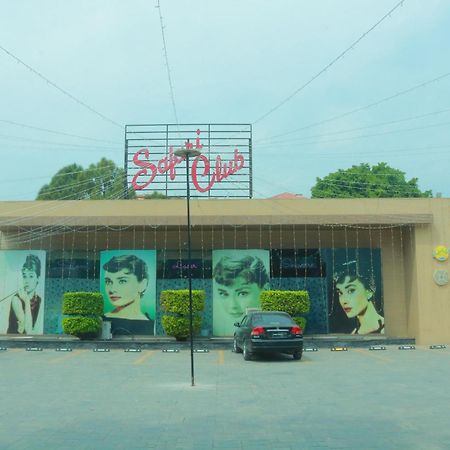 Safari Club 1 Hotel Rawalpindi Luaran gambar